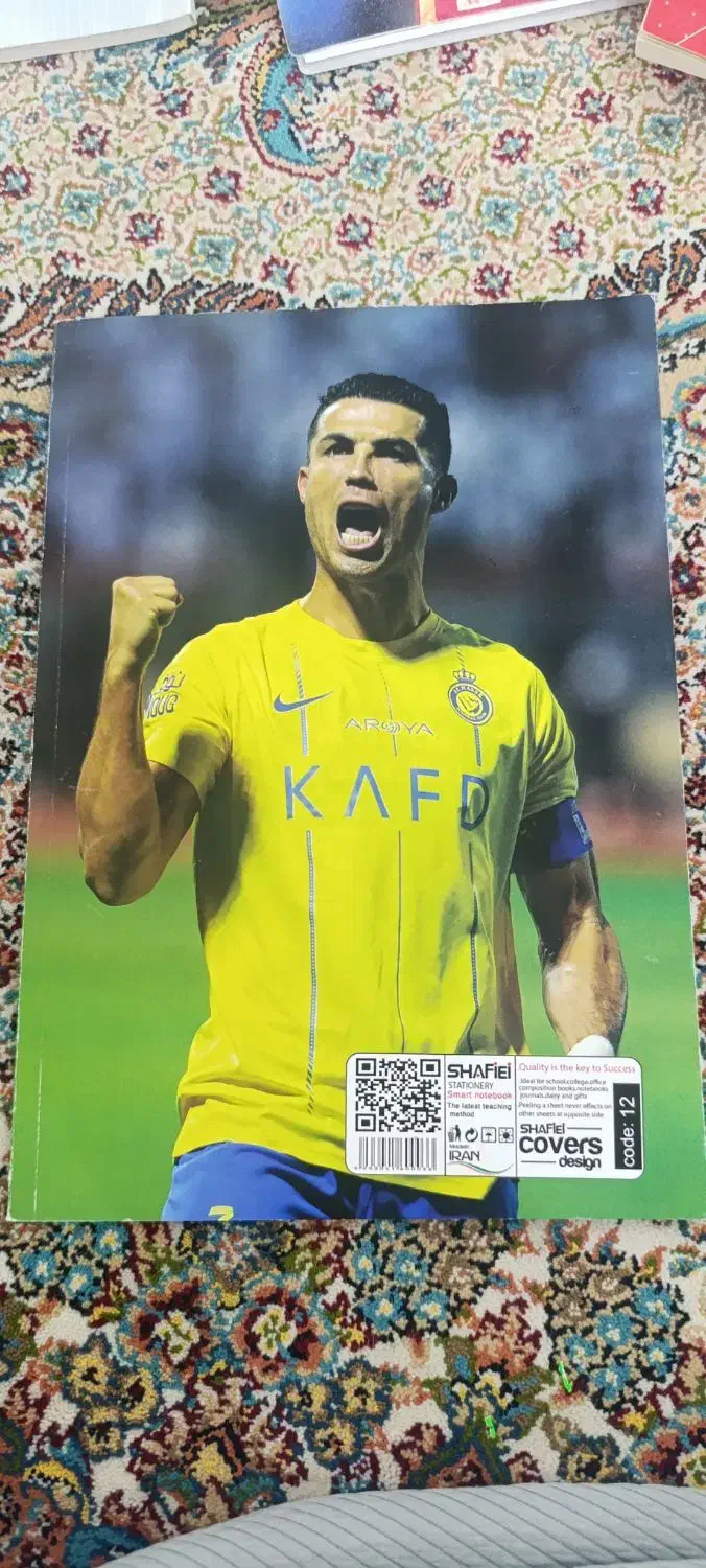 دفتر فوتبالی|مجلات|نقده, |دیوار