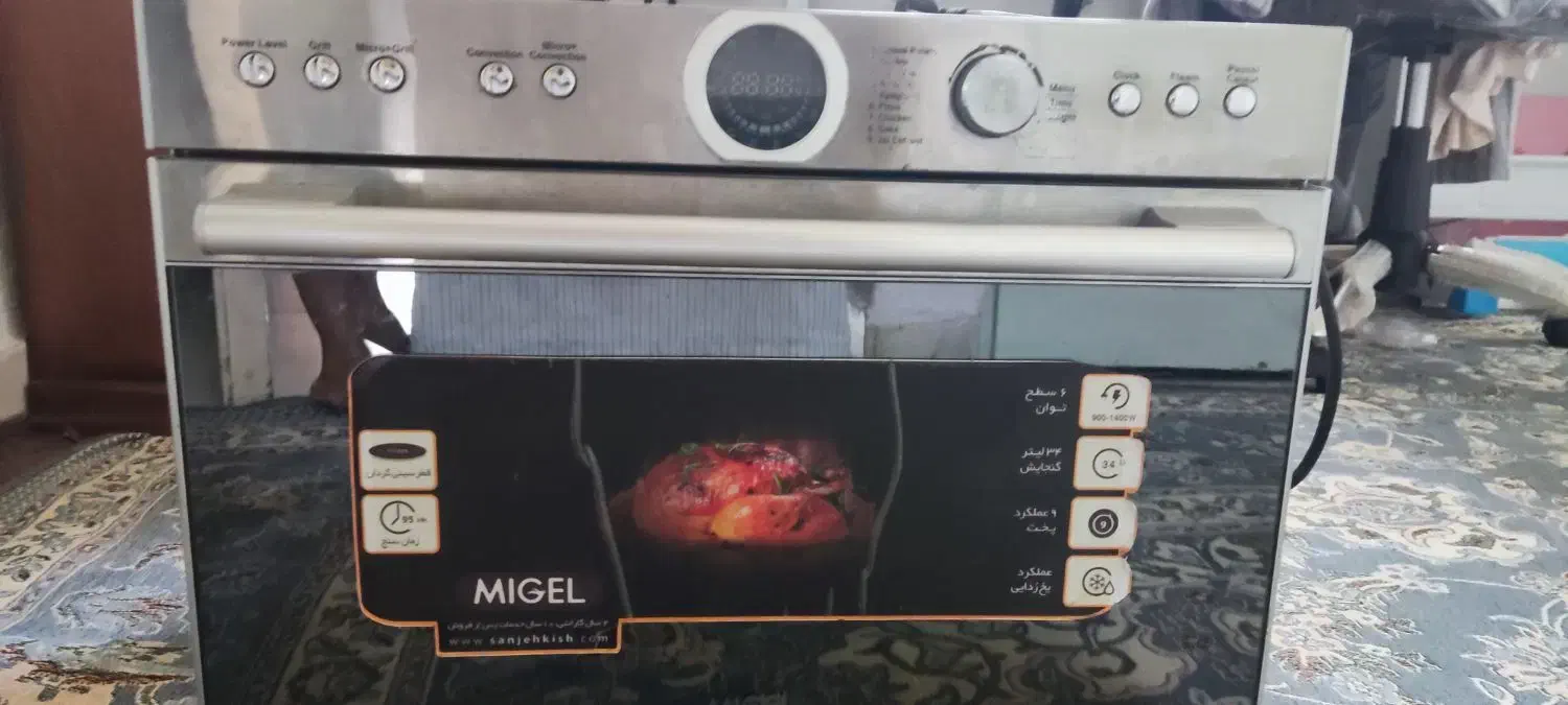 ماگروویو|اجاق گاز و لوازم برقی پختوپز|کیش, |دیوار