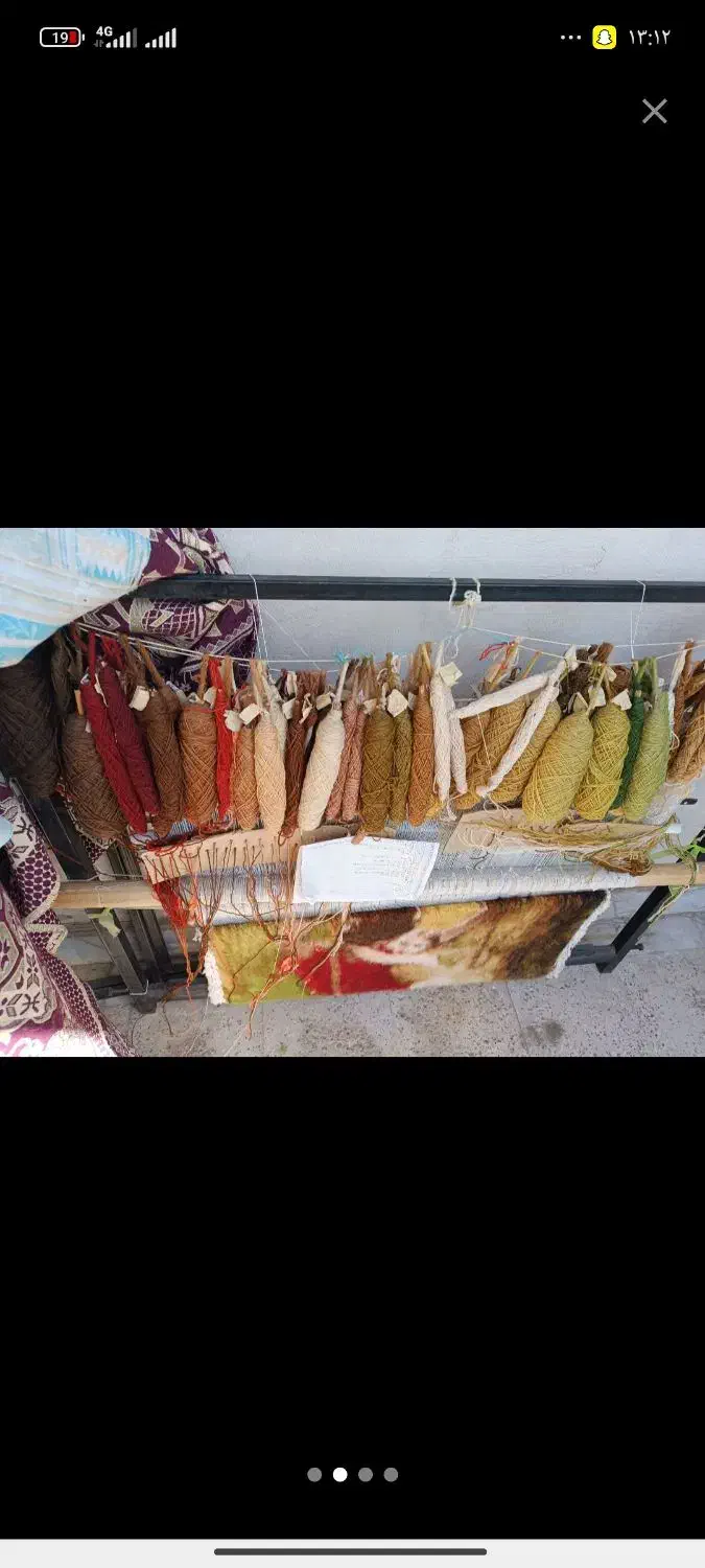 دار قالی|فرش|طرقبه, |دیوار