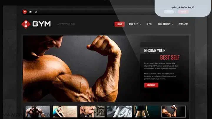 طراحی سایت با تیم تخصصی تهران|خدمات رایانه‌ای و موبایل|قزوین, |دیوار