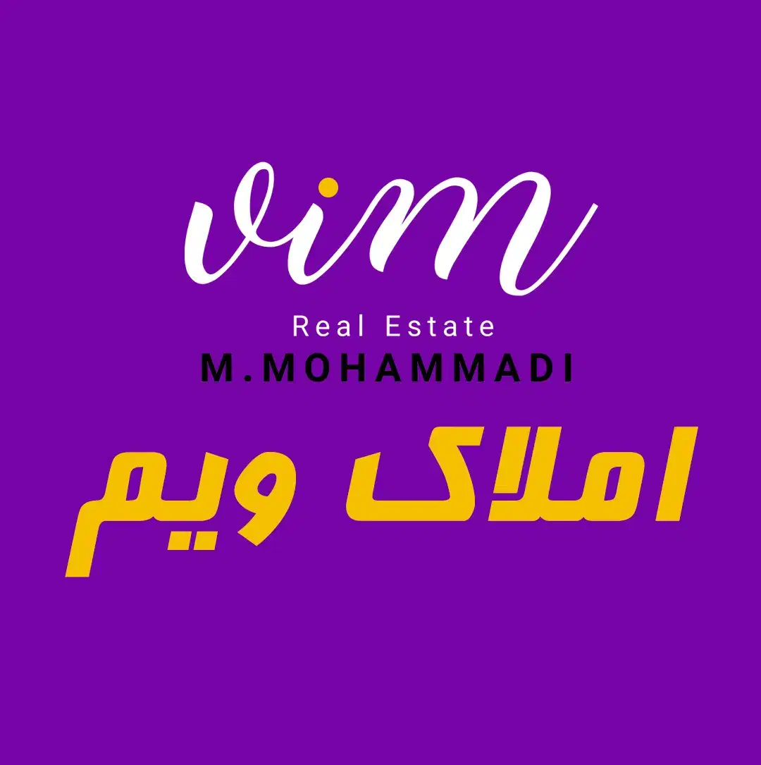 آپارتمان سه خواب از تک واحدی|فروش آپارتمان|جم, |دیوار