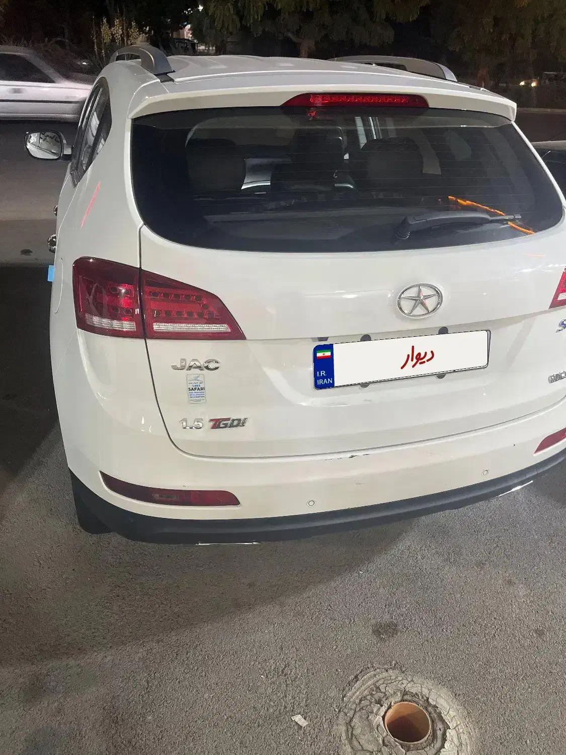 جک اس ۵|خودرو سواری و وانت|کرج, شهرک ظفر|دیوار