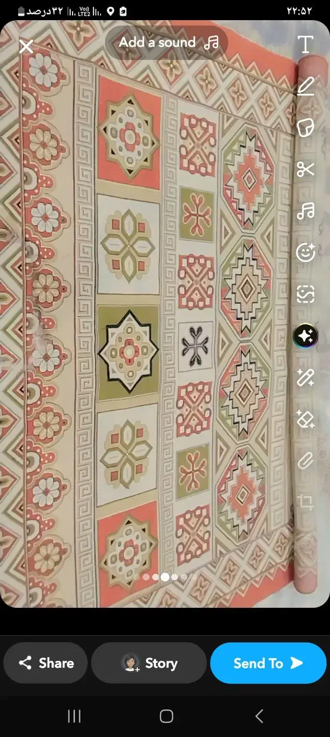 فرش|فرش|زاهدان, |دیوار