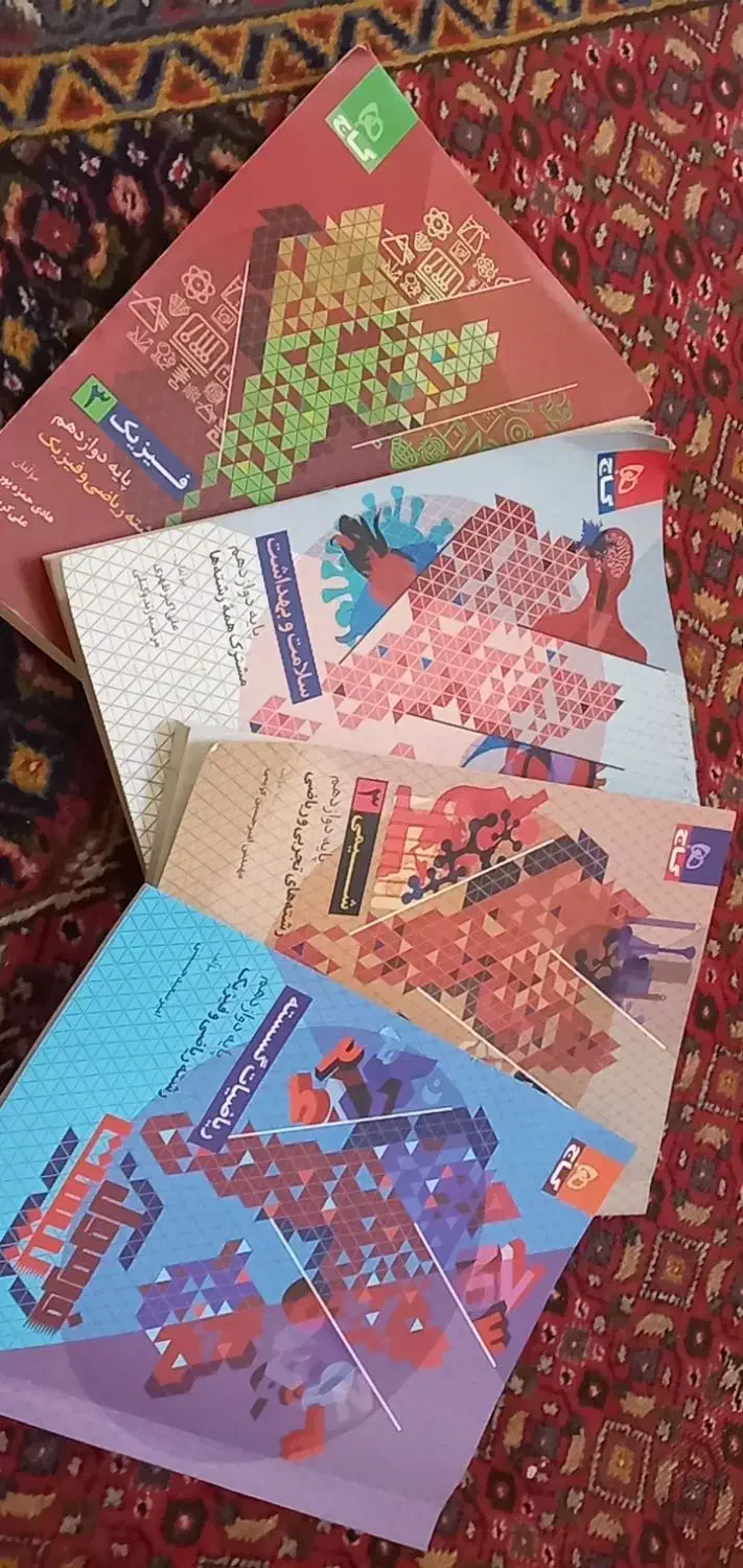 کتاب گاج ۴ جلد ریاضی و فیزیک|کتاب و مجله آموزشی|شهریار, شهریار|دیوار