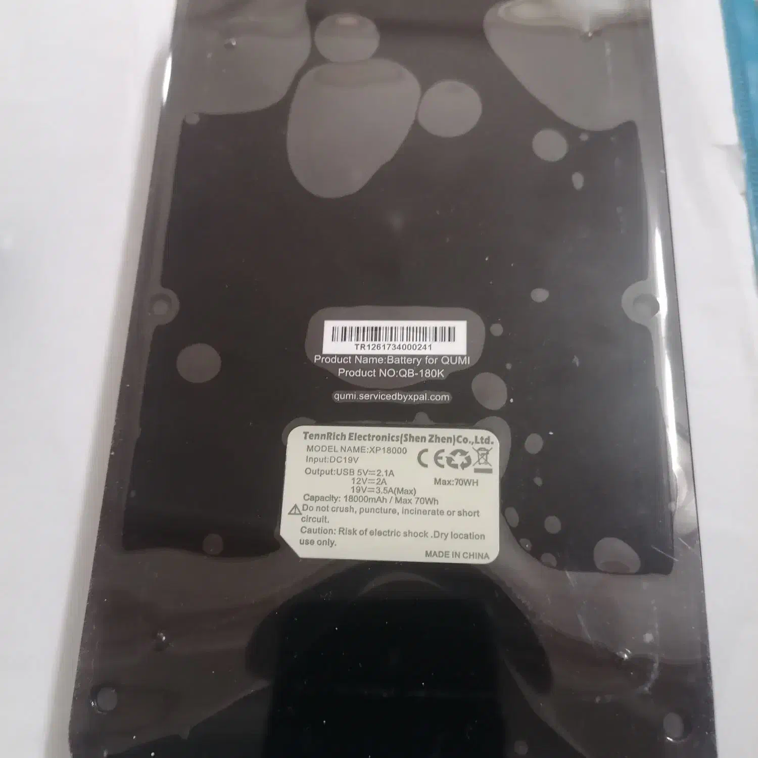 پاوربانک آمریکایی|لوازم جانبی موبایل و تبلت|قم, باجک دو|دیوار