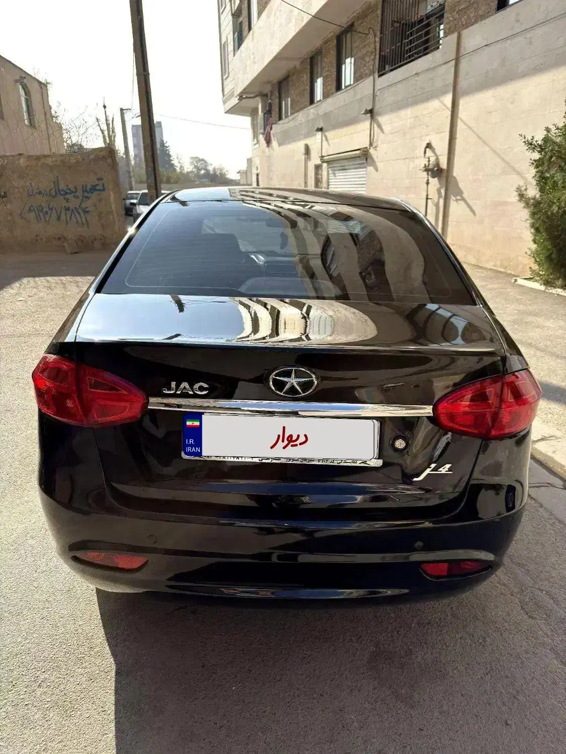 جک J4 اتومات|خودرو سواری و وانت|کرج, کمال‌شهر|دیوار