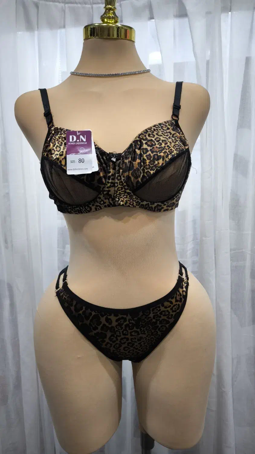 لباس زیر  زنانه|لباس|قرچک, مهدیه|دیوار