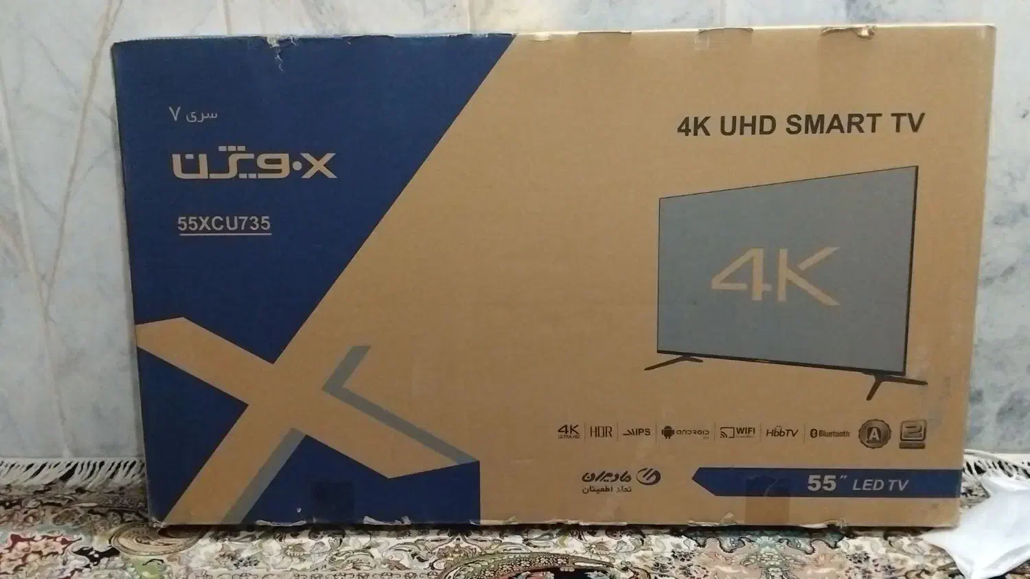 تلویزیون فور کی ایکس ویژن ۵۵ اینچ|تلویزیون و پروژکتور|قوچان, |دیوار