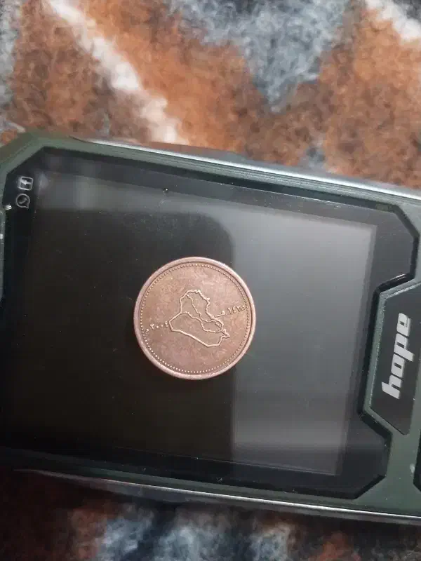 سکه عراقی|کلکسیون سکه، تمبر، اسکناس|مراغه, |دیوار