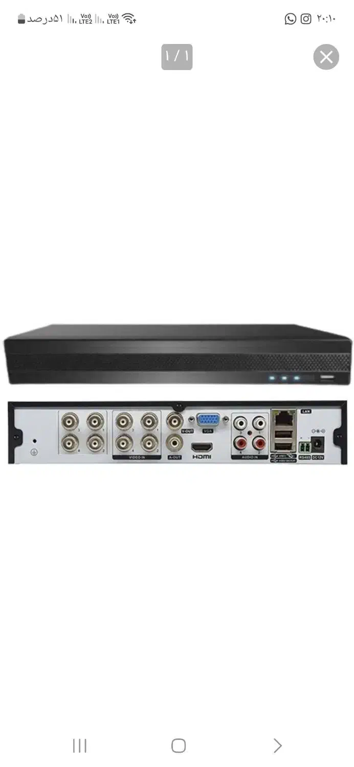 دستگاه DVR xmey plus هشت کانال|دوربین مداربسته|تهران, فلسطین (میدان انقلاب)|دیوار