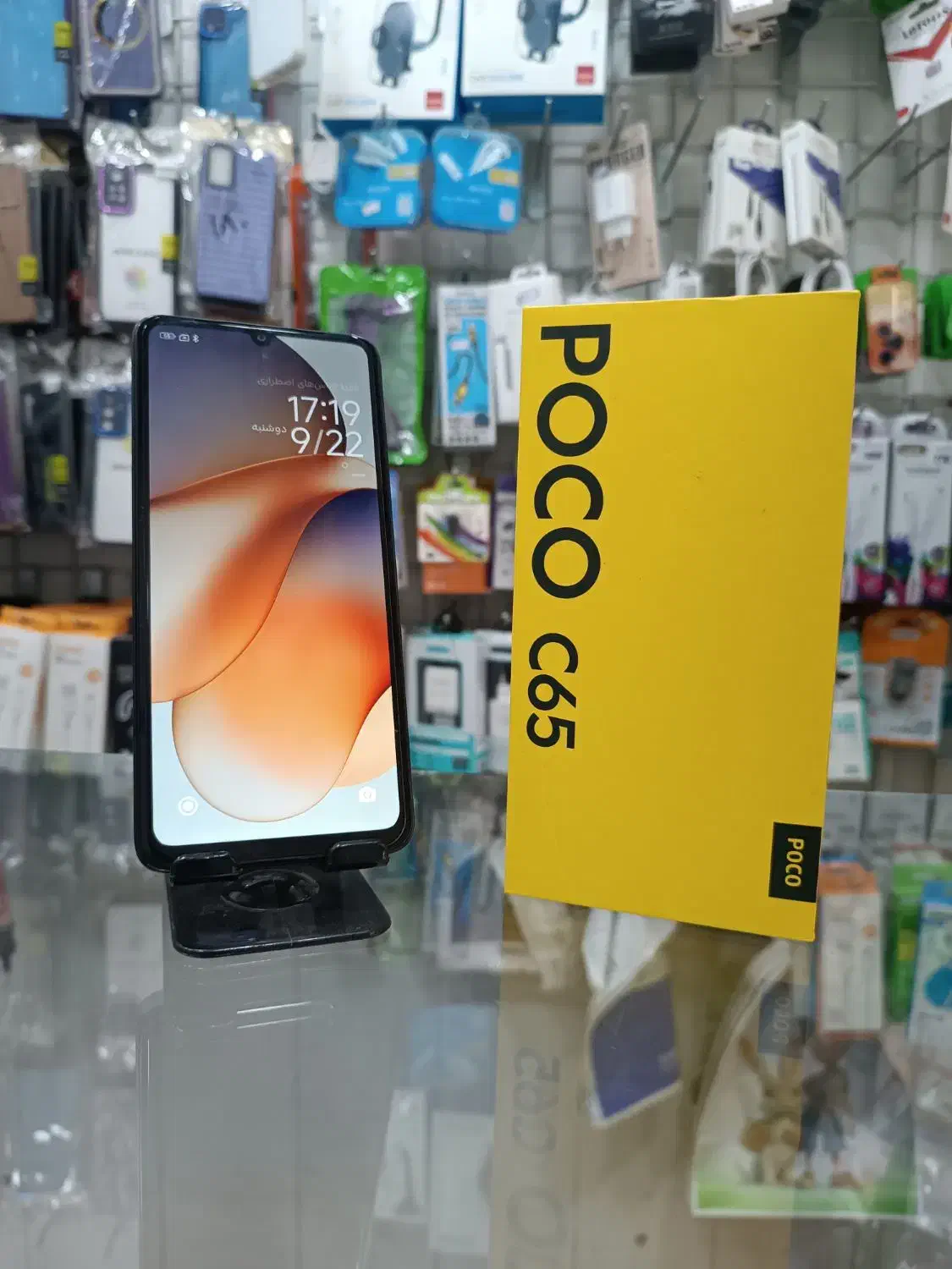 گوشی پوکو c65حافظه 256رم8|موبایل|آبادان, |دیوار