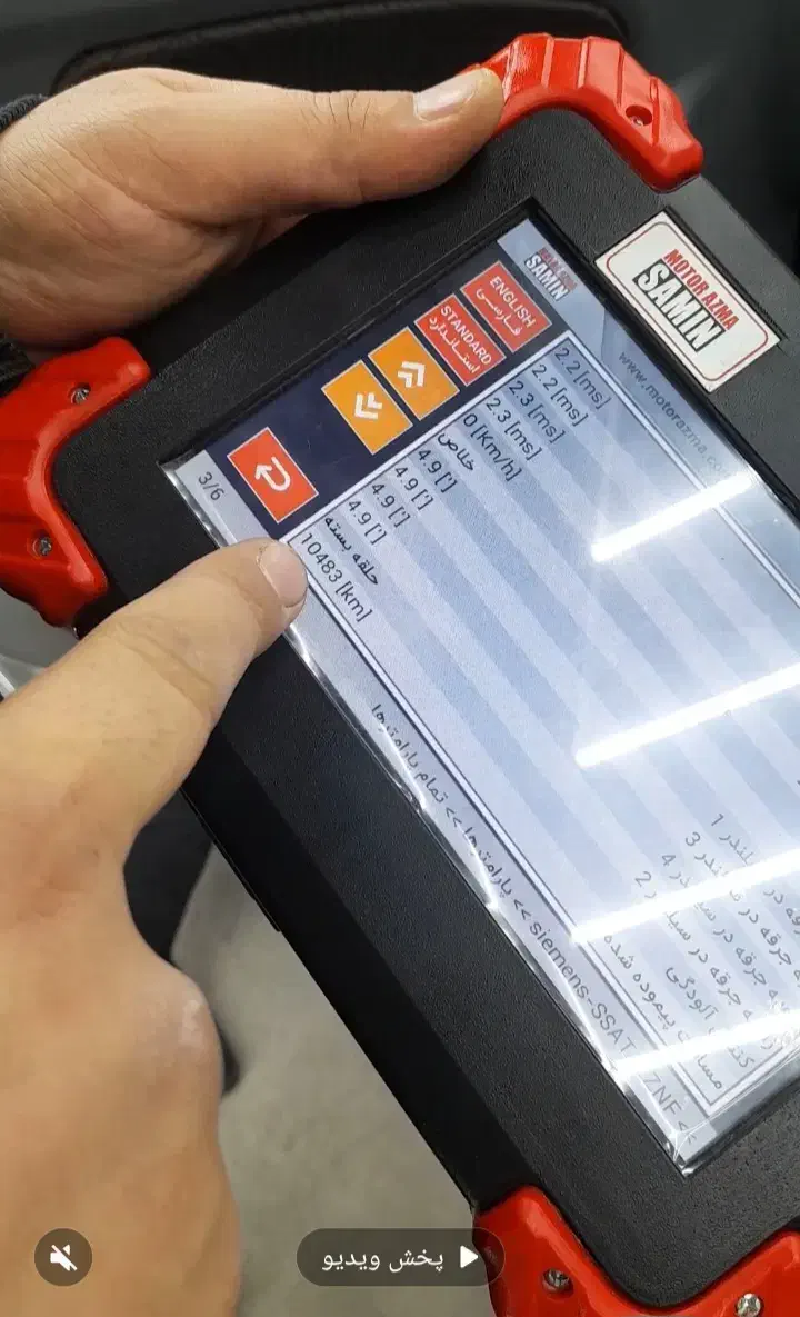 تیبا2|خودرو سواری و وانت|بران, |دیوار