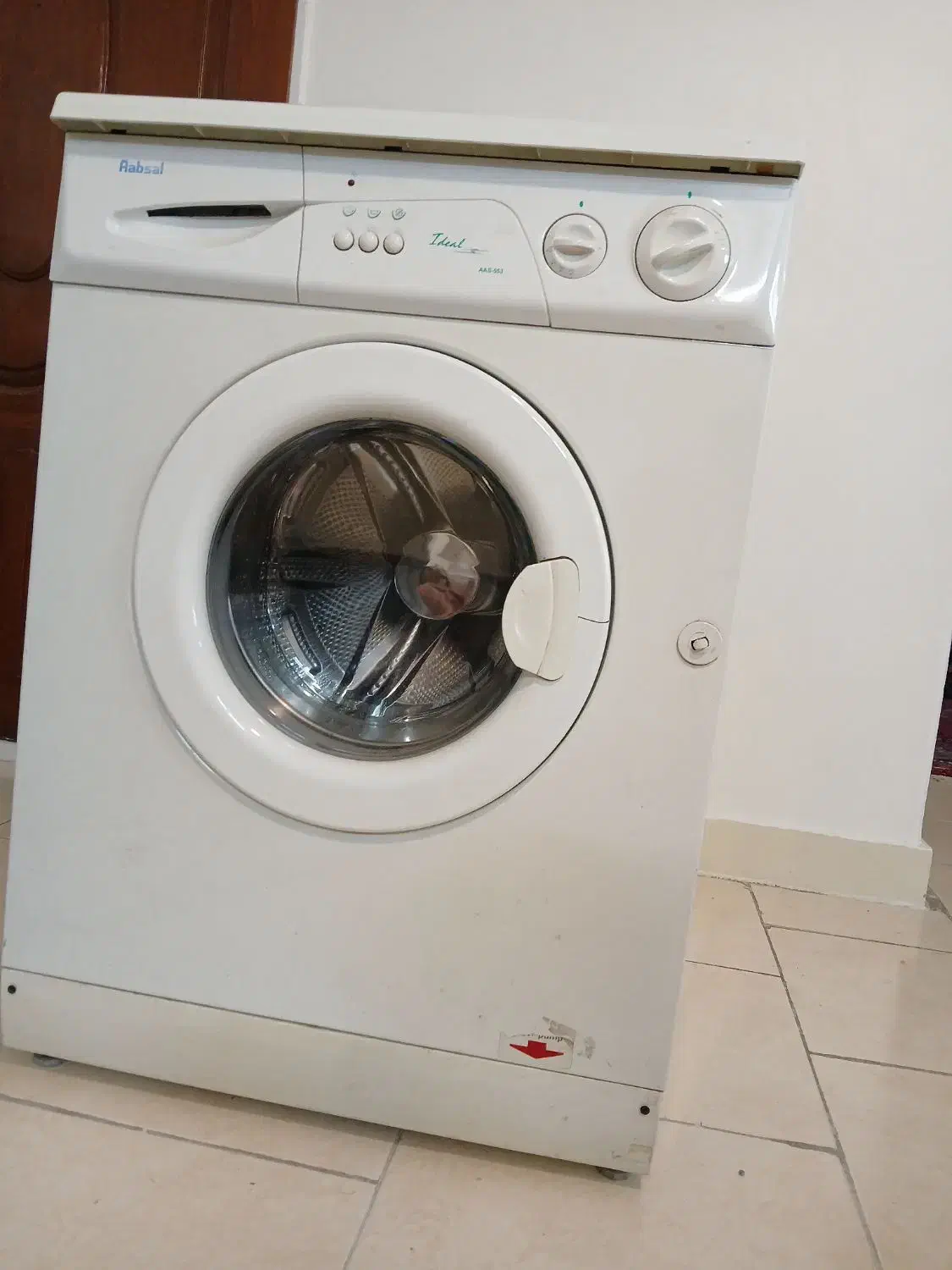 لباس شویی آبسال شهرک صادقیه|ماشین لباسشویی و خشککن لباس|تهران, شهرک صادقیه|دیوار