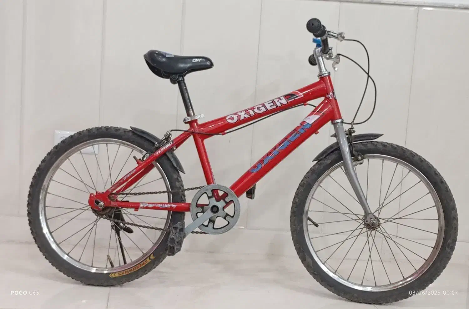 دوچرخه20|دوچرخه، اسکیت، اسکوتر|قم, شهر قائم|دیوار