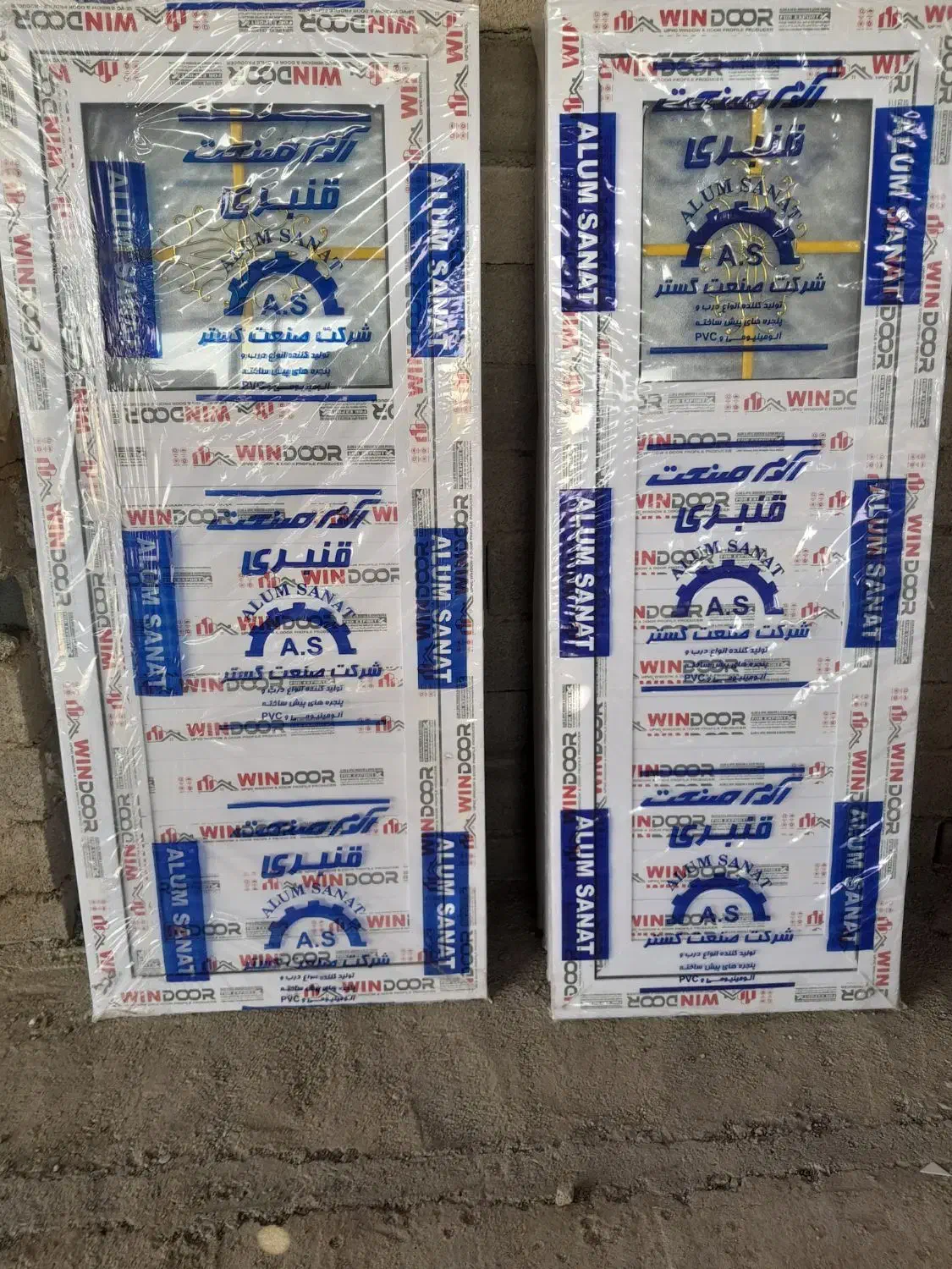 درب‌و‌پنجره UPVC|مصالح و تجهیزات ساختمان|سمنان, |دیوار