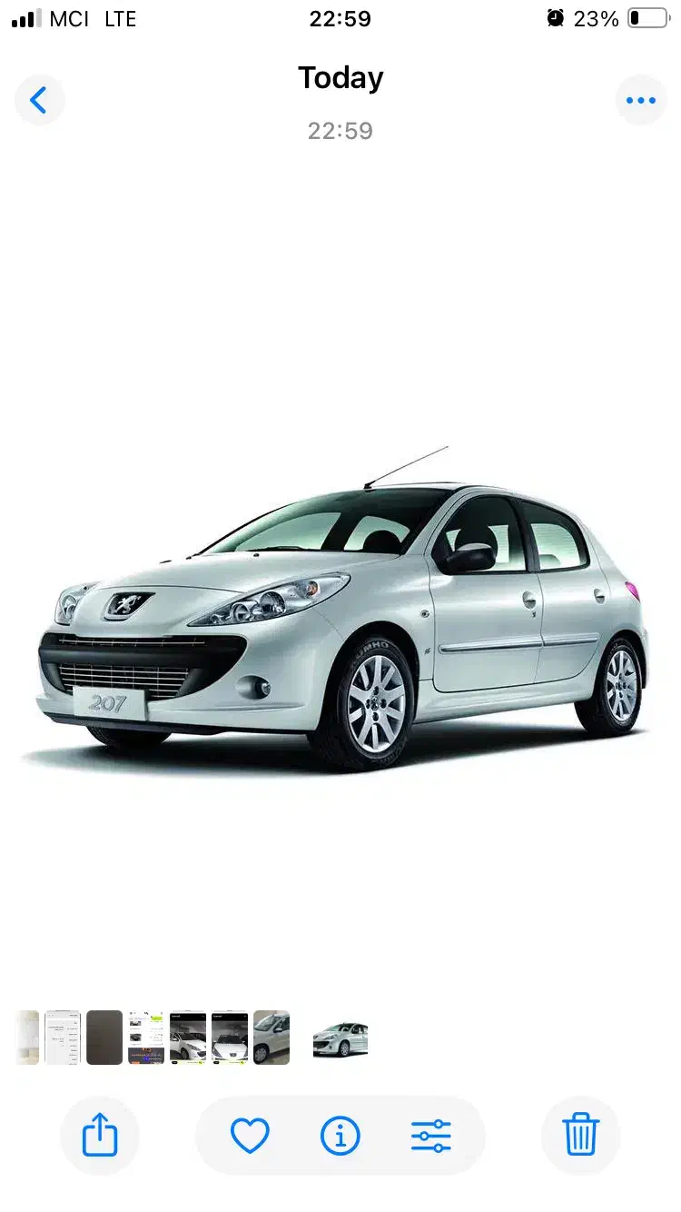 ۲۰۷ tu3|خودرو سواری و وانت|اردکان, |دیوار