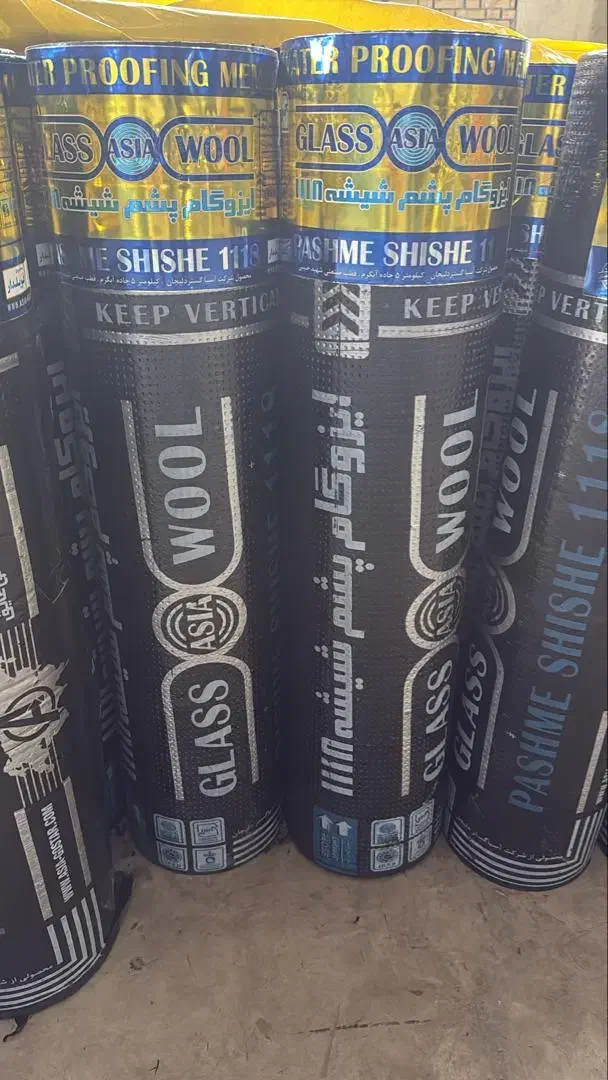 فروشگاه ایزوگام ارزان|مصالح و تجهیزات ساختمان|زاهدان, |دیوار