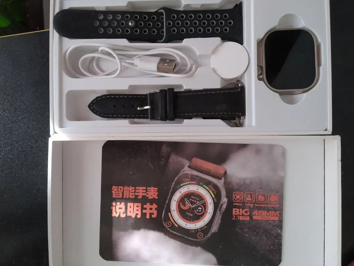 ساعت هوشمند اولترا Z77|ساعت|بیرجند, |دیوار