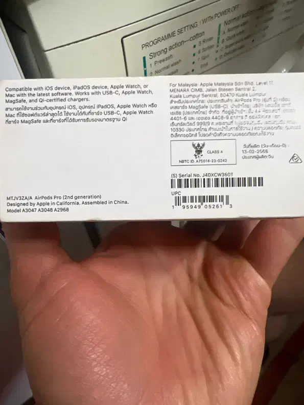 ایرپاد پرو ۲ اصل اورجینال|لوازم جانبی موبایل و تبلت|تهران, خواجه نصیر طوسی|دیوار