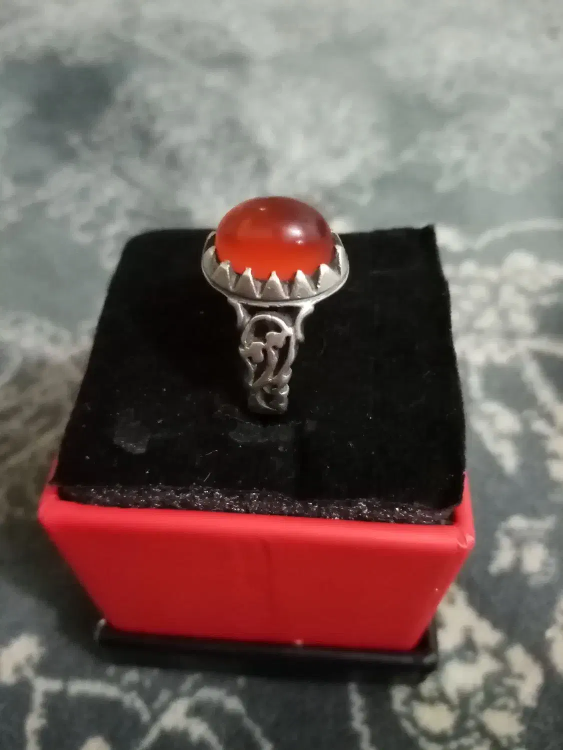 عقیق|جواهرات|پاکدشت, حصار امیر|دیوار