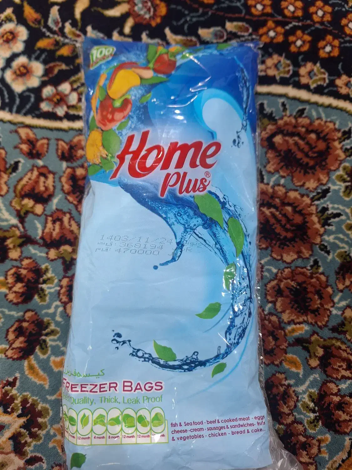 کیسه فریزر ۱۰۰تایی|ظروف نگهدارنده، پلاستیکی، یک‌بارمصرف|اراک, |دیوار