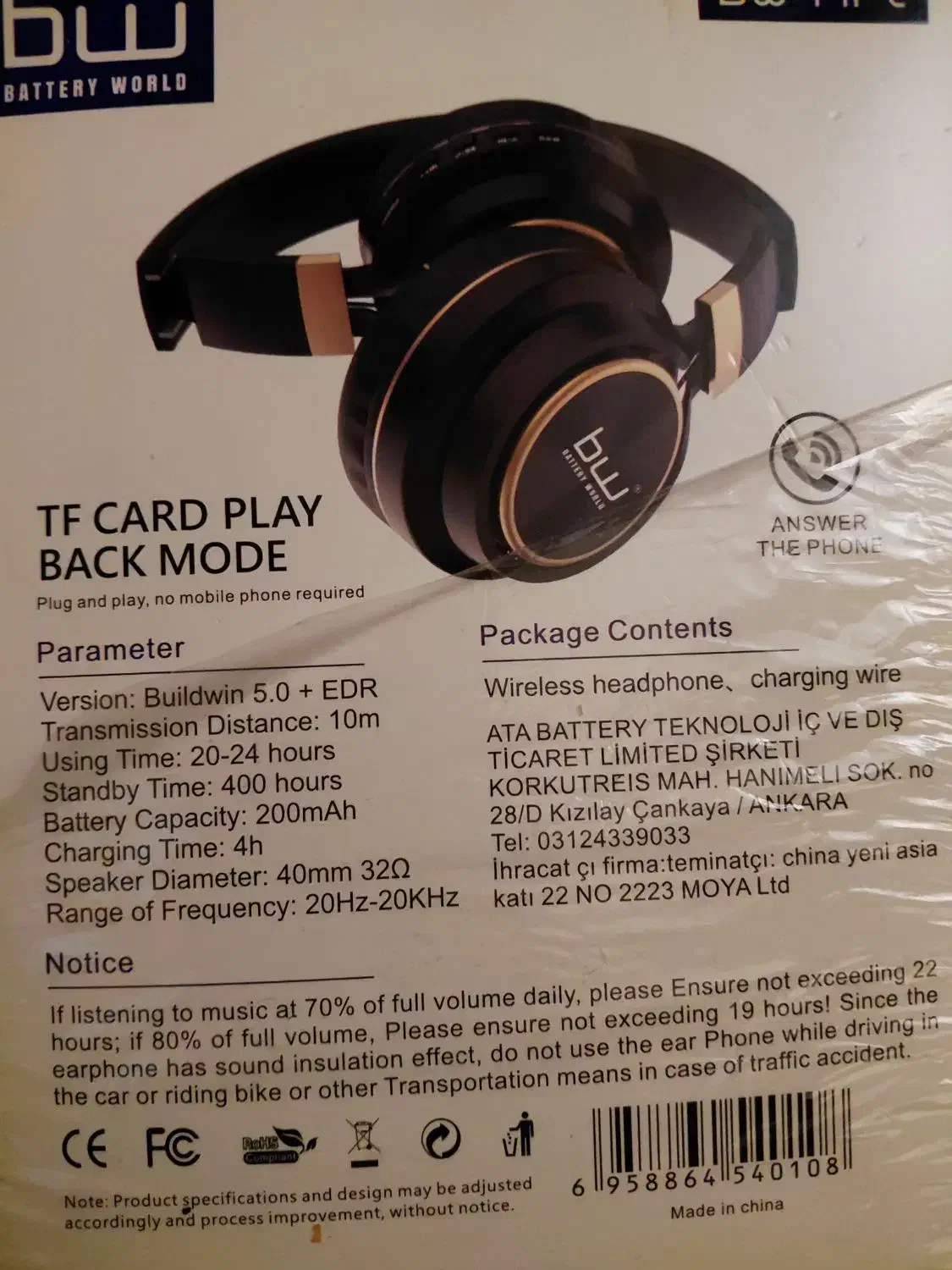 هدفون|لوازم جانبی موبایل و تبلت|رفسنجان, |دیوار