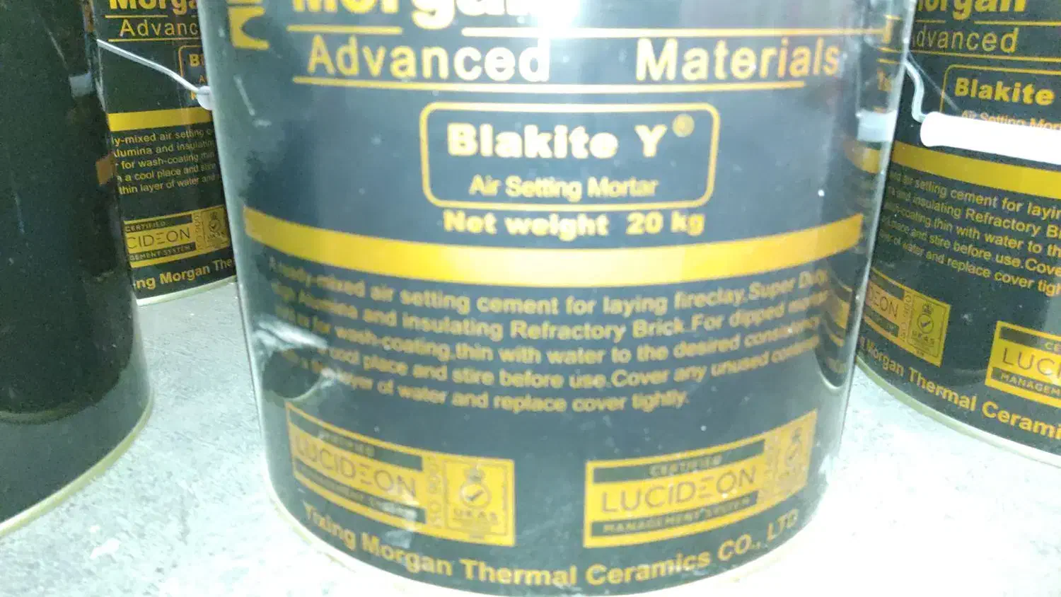 پتوی نسوز برد نسوز اجر نسوز|رختخواب، بالش، پتو|کهریزک, |دیوار