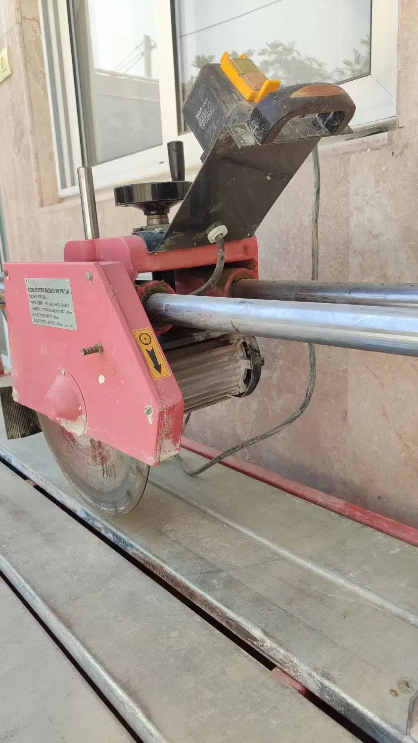 دستگاه سنگبر|ابزارآلات|خمینیشهر, |دیوار