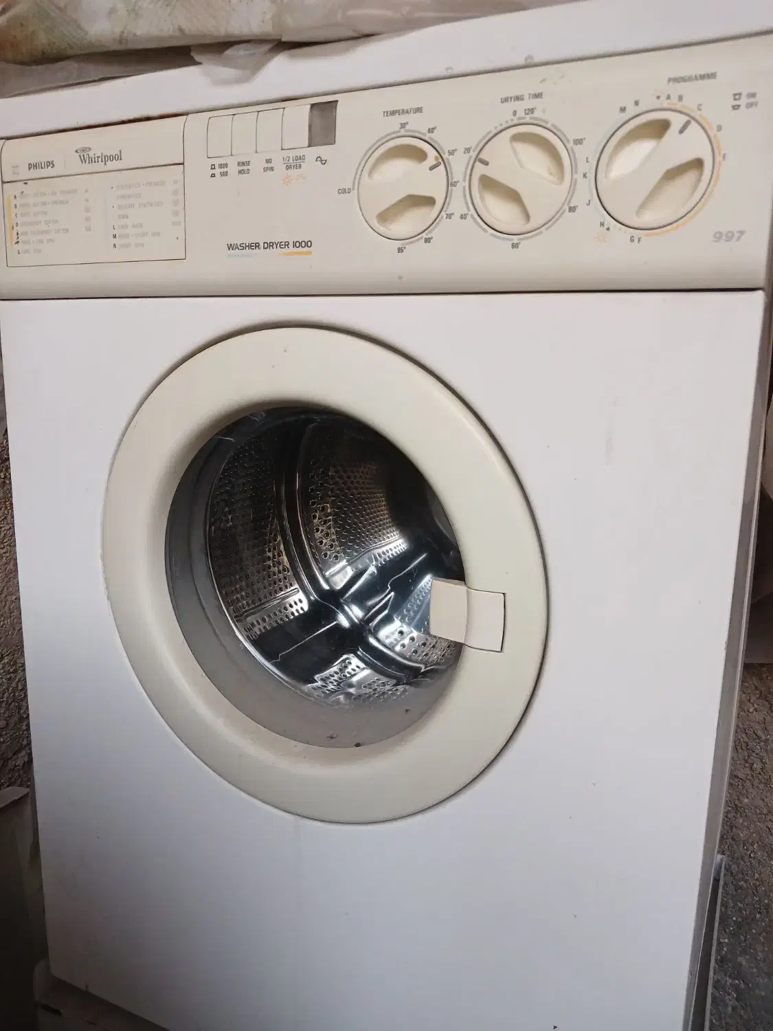 ماشین لباسشویی شیشه ای کم کار کرده|ماشین لباسشویی و خشک‌کن لباس|جهرم, |دیوار