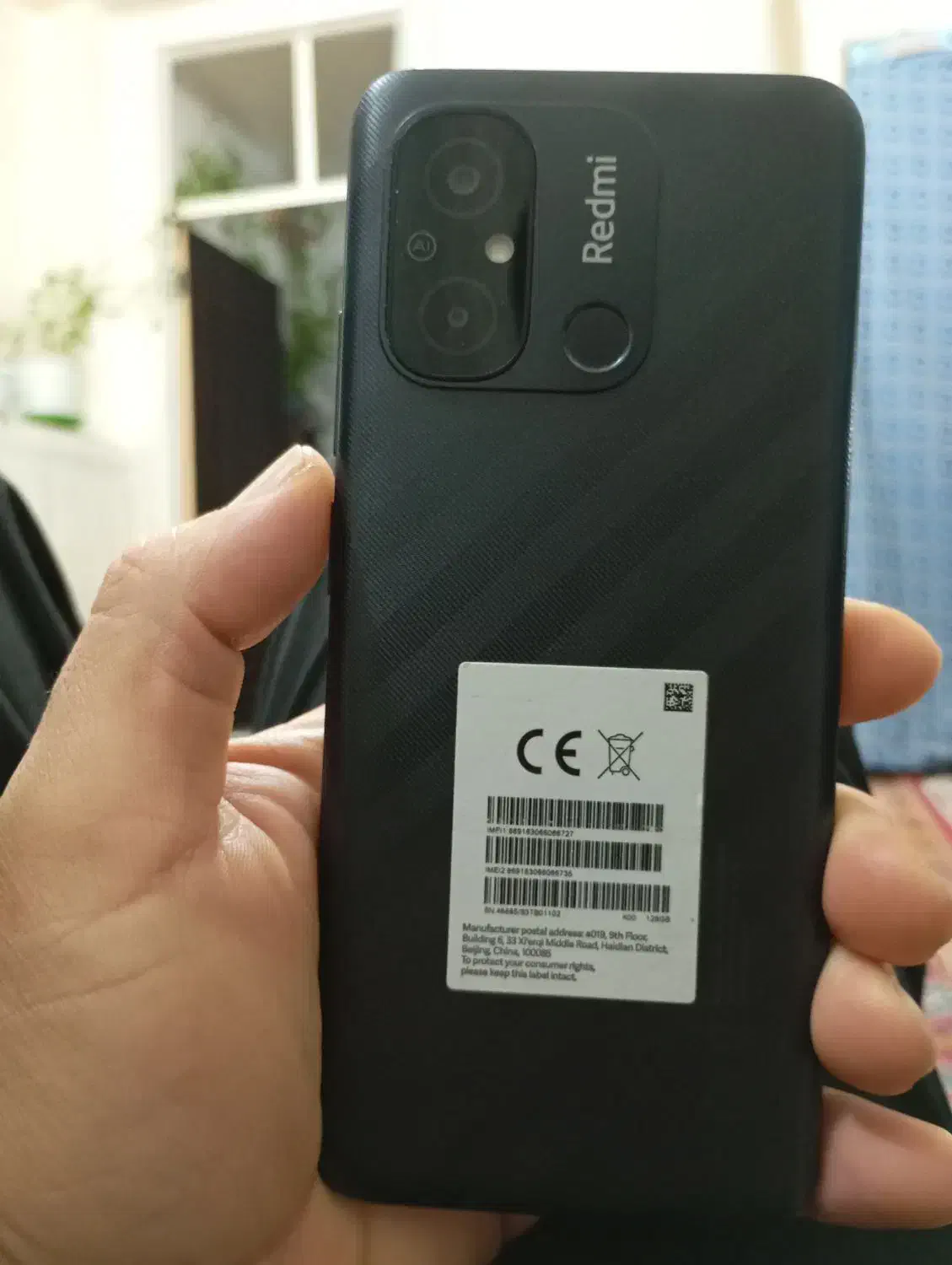 گوشی 12c|موبایل|مشهد, اروند|دیوار