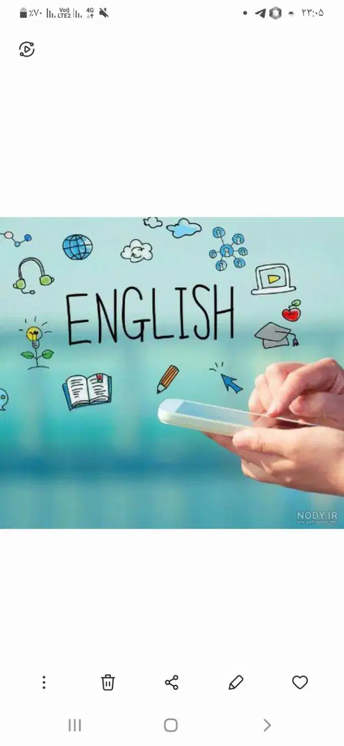 انگلیسی|خدمات آموزشی|بجنورد, |دیوار