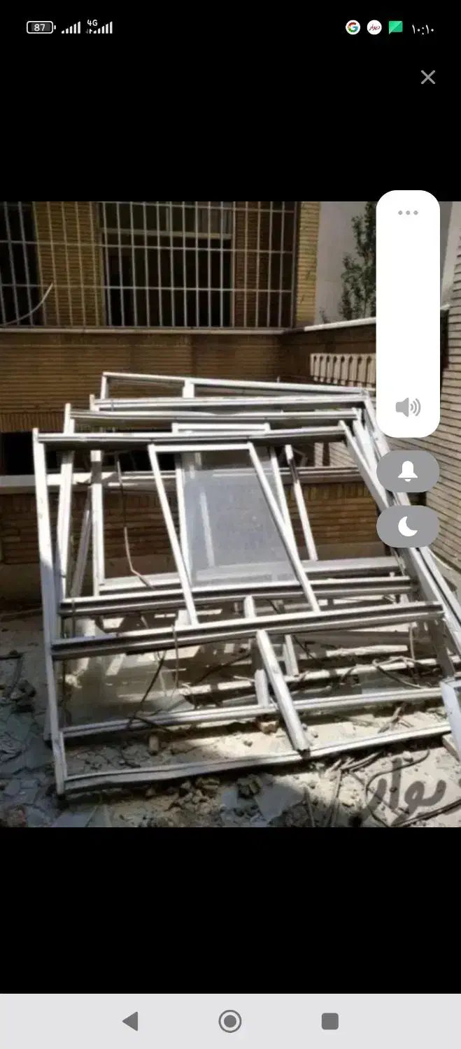 دروپنجره المنیوم ضایعاتی کامپوزیت درمحل|عمده‌فروشی|ارومیه, |دیوار