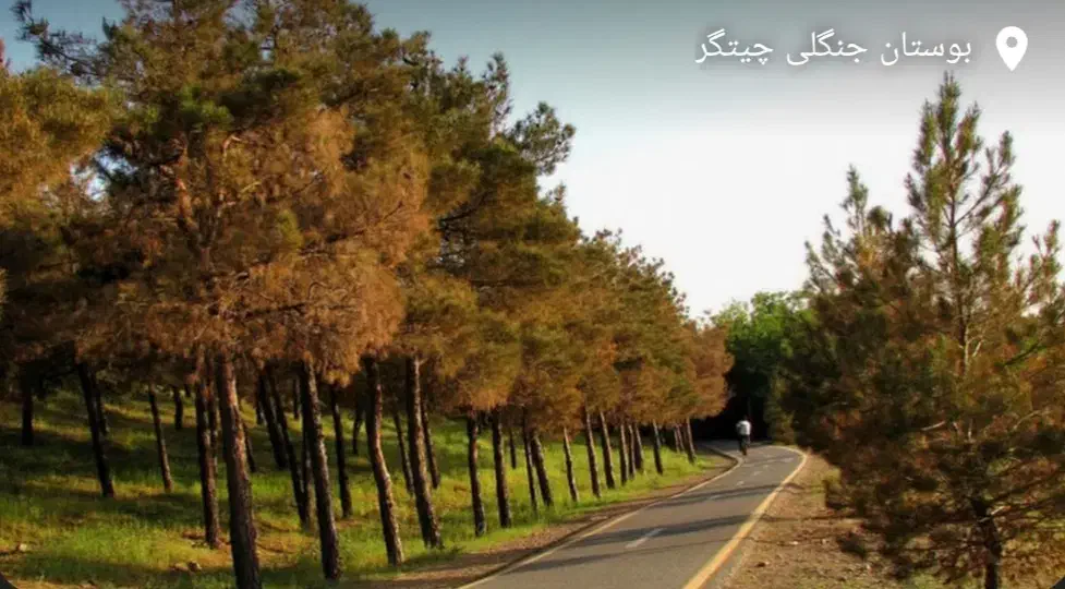 خرید اقساطی واحد نزدیک تحویل سند رسمی و دید ابدی|فروش آپارتمان|تهران, شهرک علم و فناوری|دیوار