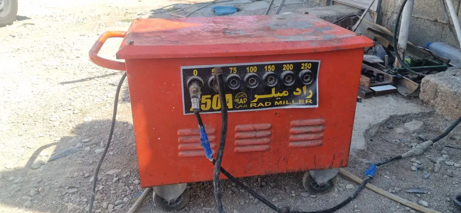 موتور جوش ۲۵۰ راد میلر ۲۵۰|ابزارآلات|دوگنبدان, |دیوار