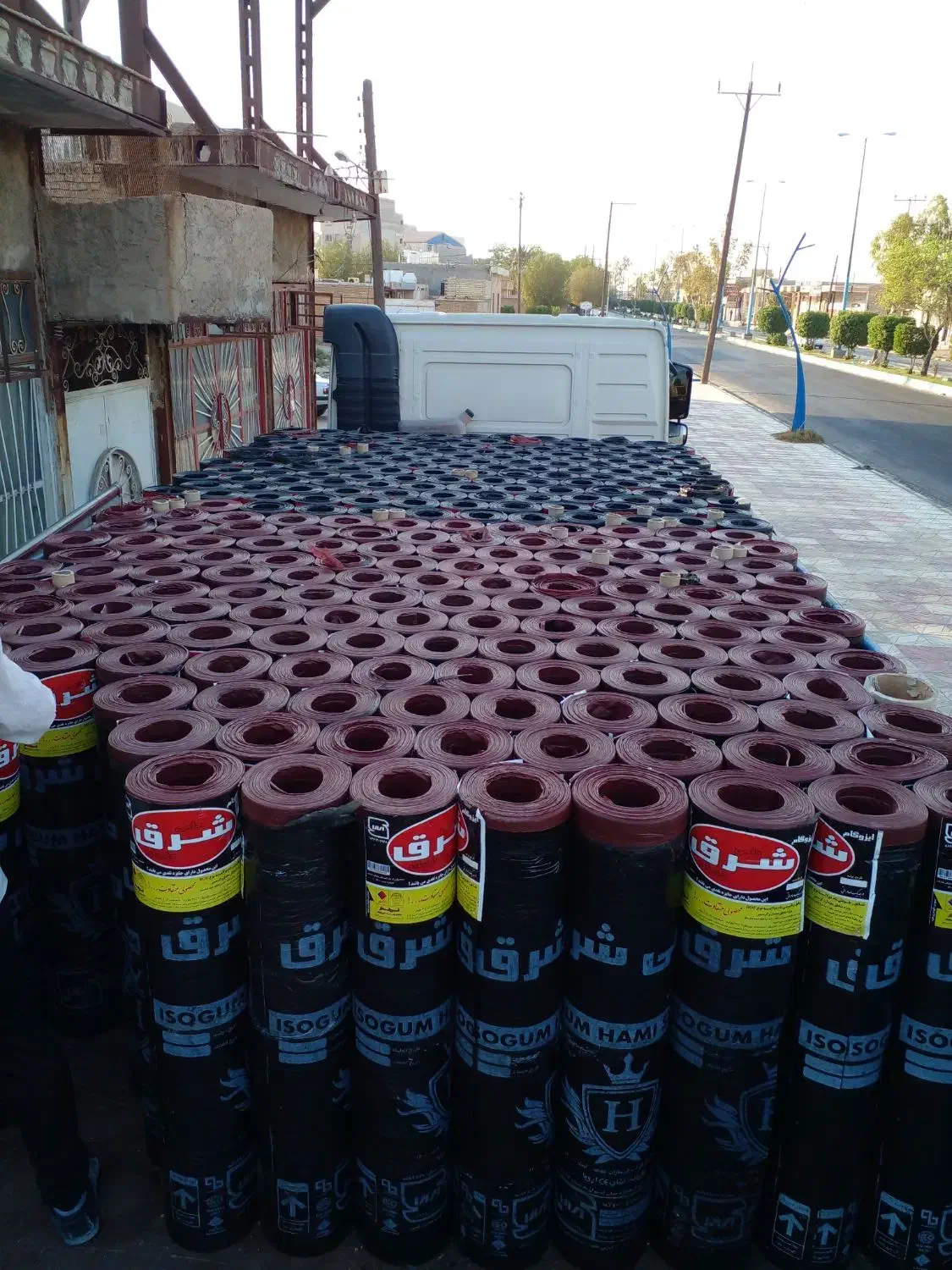 ایزوگام|خدمات پیشه و مهارت|بندر امام خمینی, |دیوار