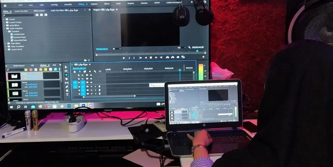 آموزش تدوین و ادیت فیلم|خدمات آموزشی|شیراز, وصال|دیوار