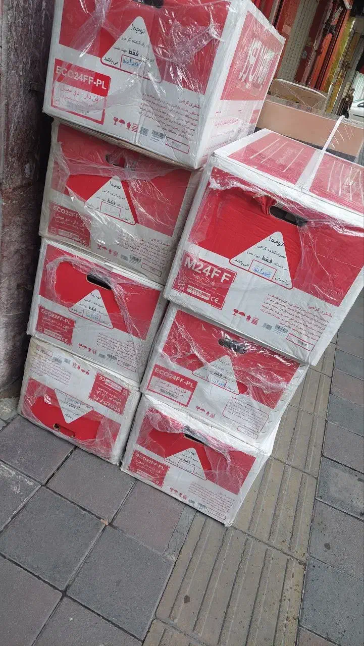 پکیج کازوکی ۲۲ هزار|آبگرمکن، پکیج، شوفاژ|تهران, دکتر هوشیار|دیوار