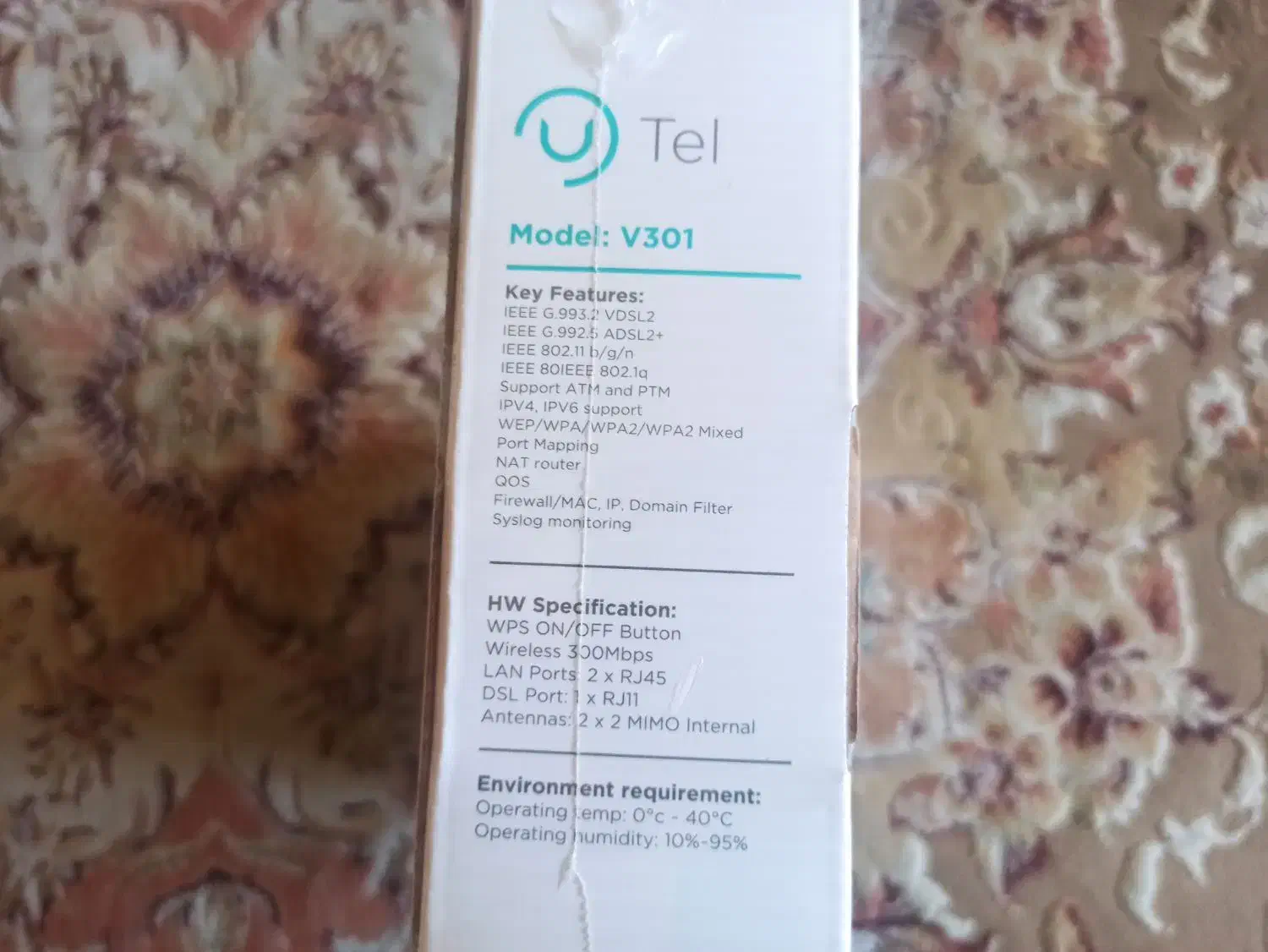 مودم مدل utel v301|مودم و تجهیزات شبکه|دزفول, |دیوار