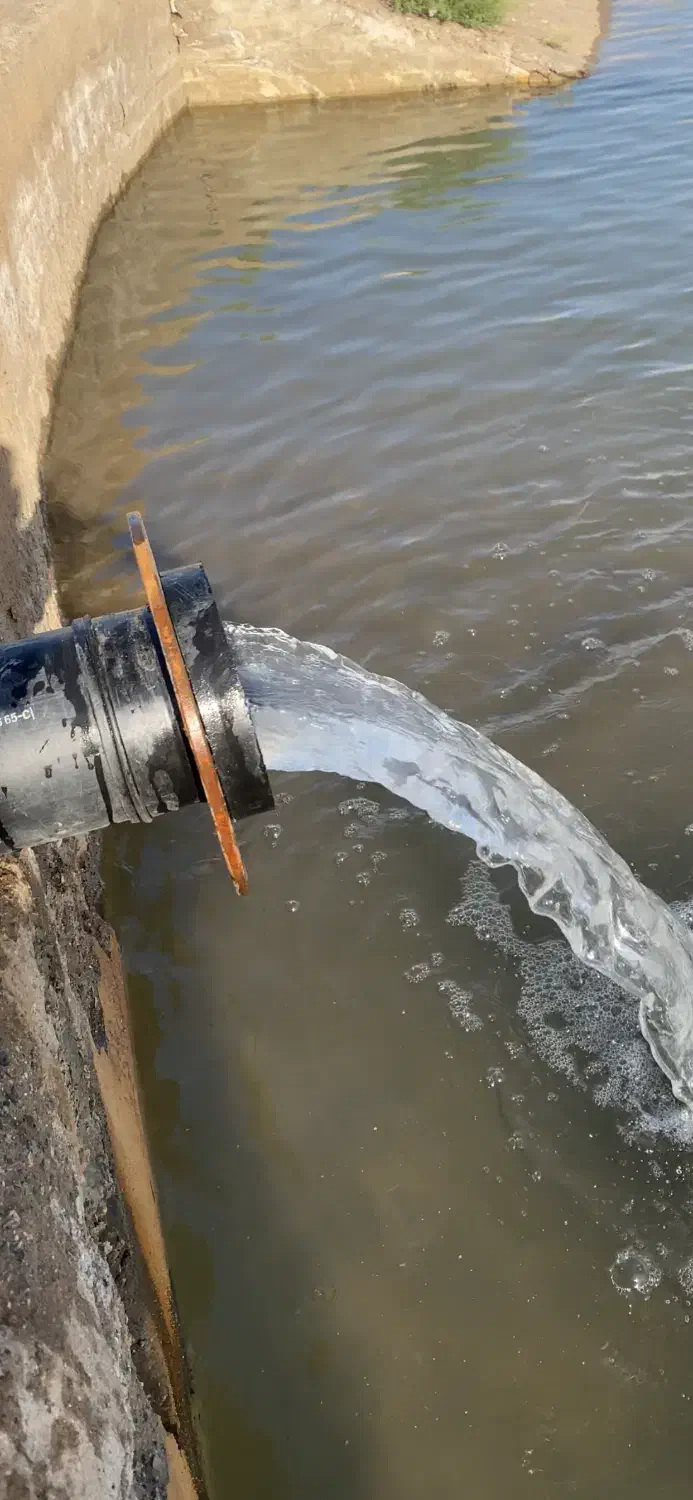 اجاره آب کشاورزی|اجارهٔ دفتر صنعتی، کشاورزی، تجاری|سیرجان, |دیوار