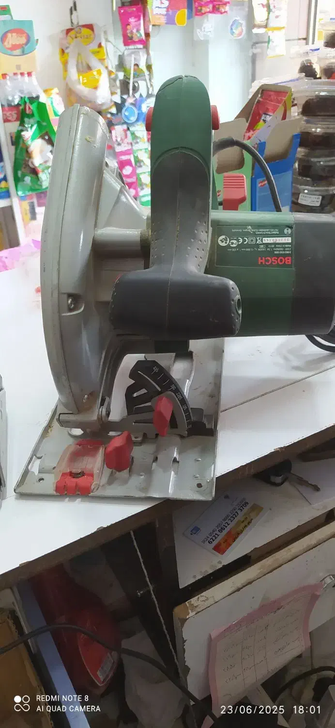 فارسی بر اصل پارکساید گرد بر بوش اصل|ابزارآلات|سهند, |دیوار