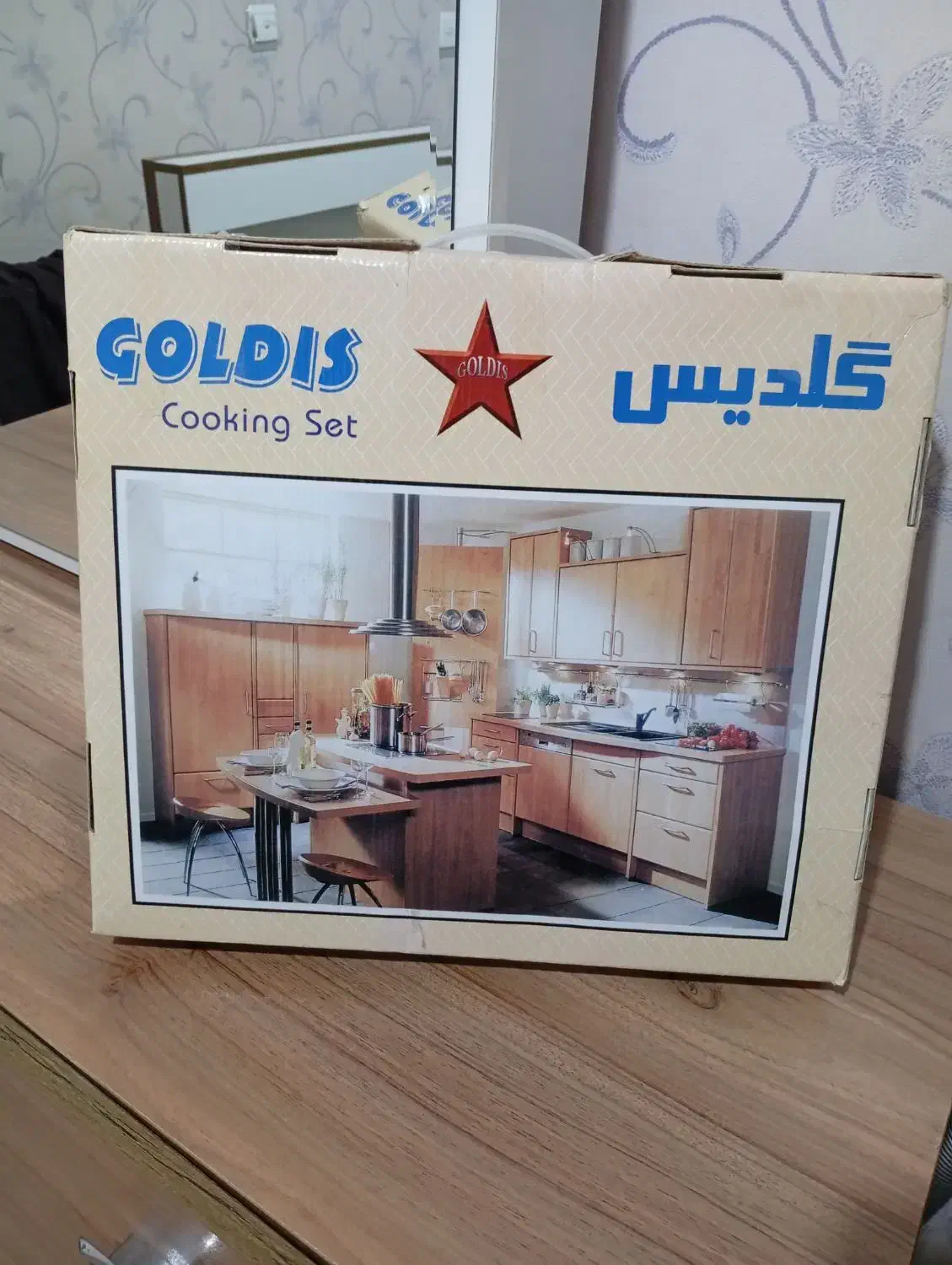 سرویس آشپزخانه کامل باگلدوزی مناسب جهیزیه|سفره، حوله، دستمال آشپزخانه|کرج, شهرک امام رضا (ع)|دیوار