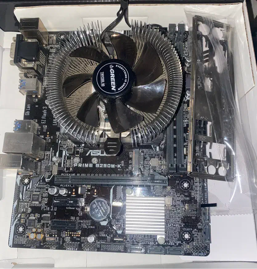 باندل نسل ۷|قطعات و لوازم جانبی رایانه|ارومیه, |دیوار