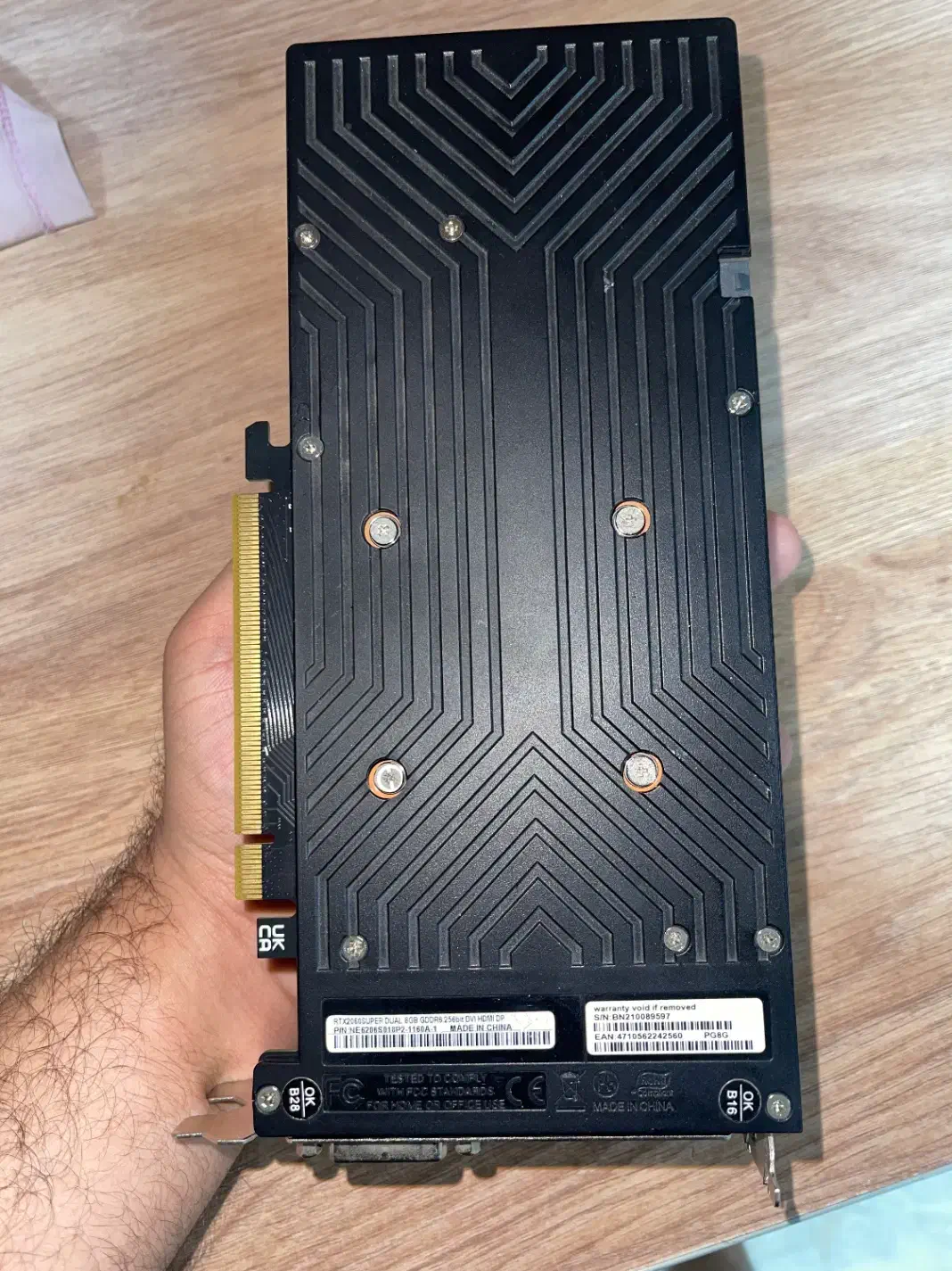 کارت گرافیک استوک RTX 2060 super palit|قطعات و لوازم جانبی رایانه|اسفراین, |دیوار