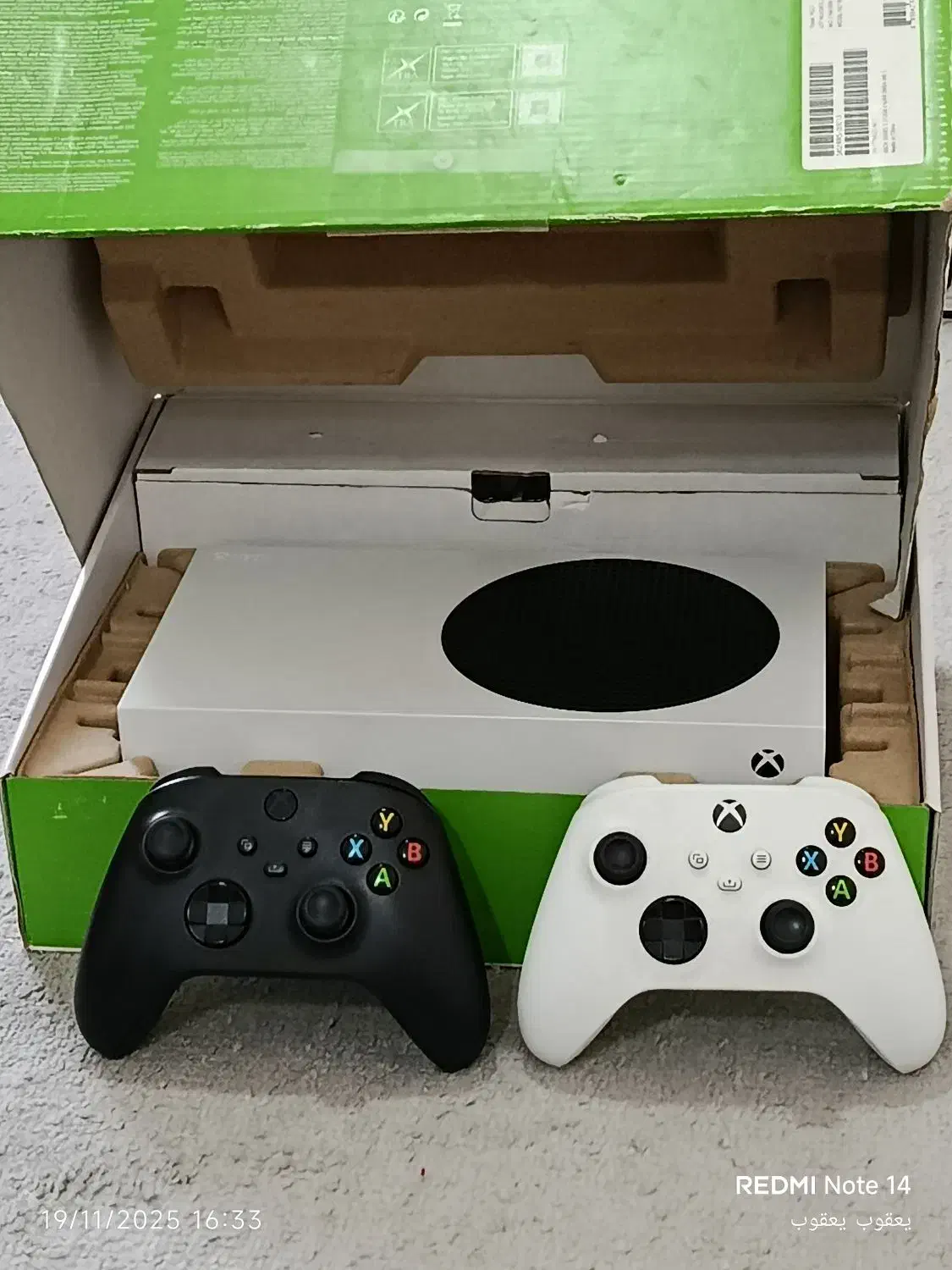 اکس باکس|کنسول، بازی ویدئویی و آنلاین|اندیمشک, |دیوار