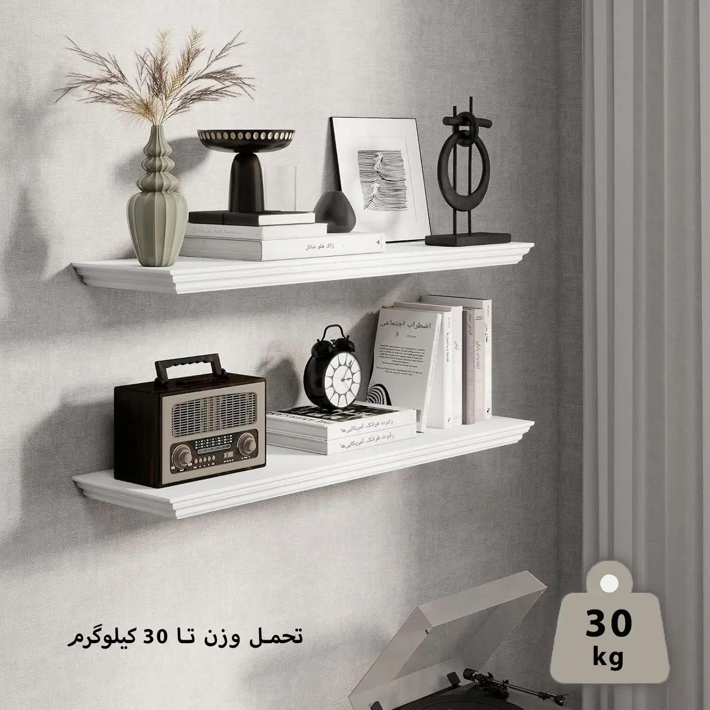 شلف (طبقه) کلاسیک|کتابخانه، شلف، قفسه‌های دیواری|مشهد, شهید فرامرز عباسی|دیوار