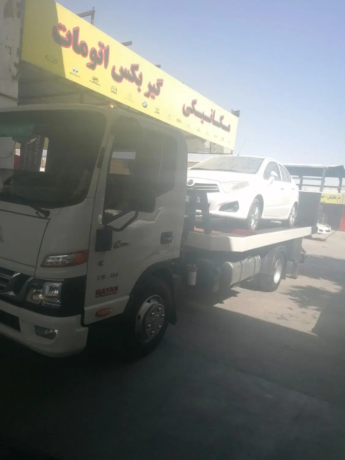 امداد خودرو جرثقیل یدک کش چرخگیر خودروبر 24ساعته|خدمات حمل و نقل|شیراز, زرهی|دیوار