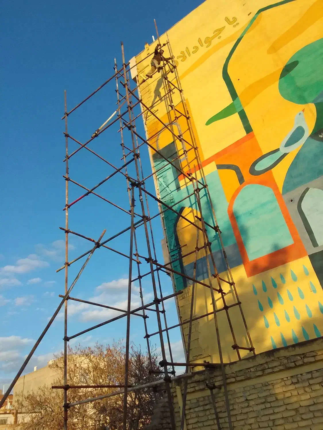 اجاره و نصب داربست خیمه و... تخته بشکه امروز|خدمات پیشه و مهارت|مشهد, ابوذر|دیوار