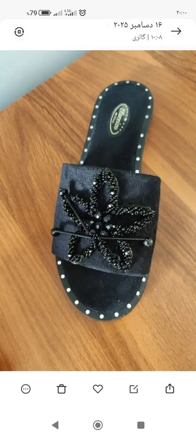 دمپایی مجلسی|کیف، کفش، کمربند|تهران, وحیدیه|دیوار