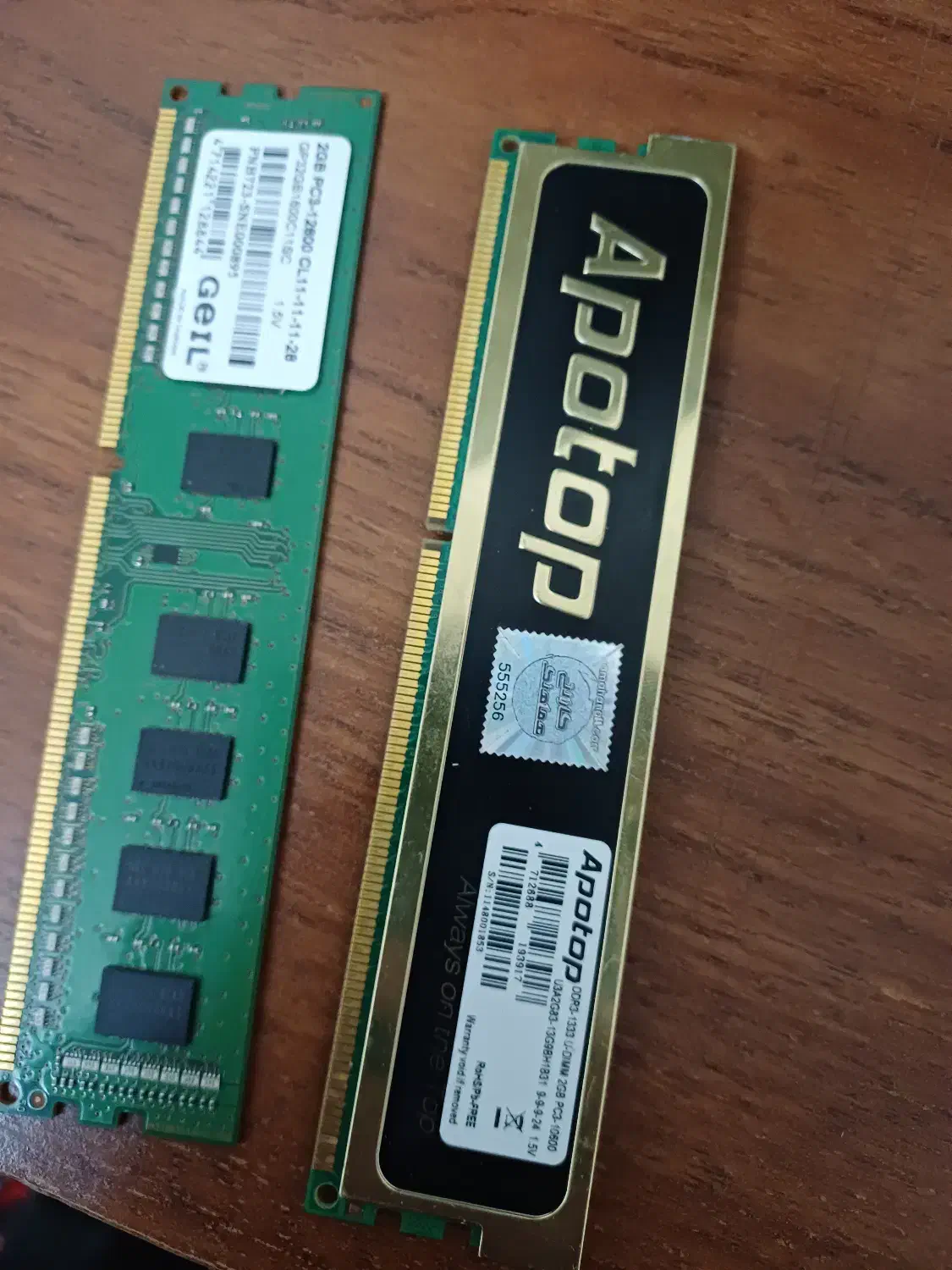 رم ۴ گیگ ddr3 سالم زیر قیمت|قطعات و لوازم جانبی رایانه|تبریز, |دیوار