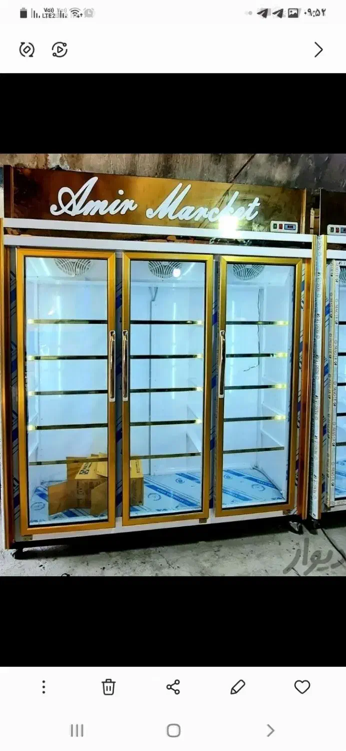 یخچالهای صنعتی و فروشگاهی|فروشگاه و مغازه|کرمانشاه, |دیوار